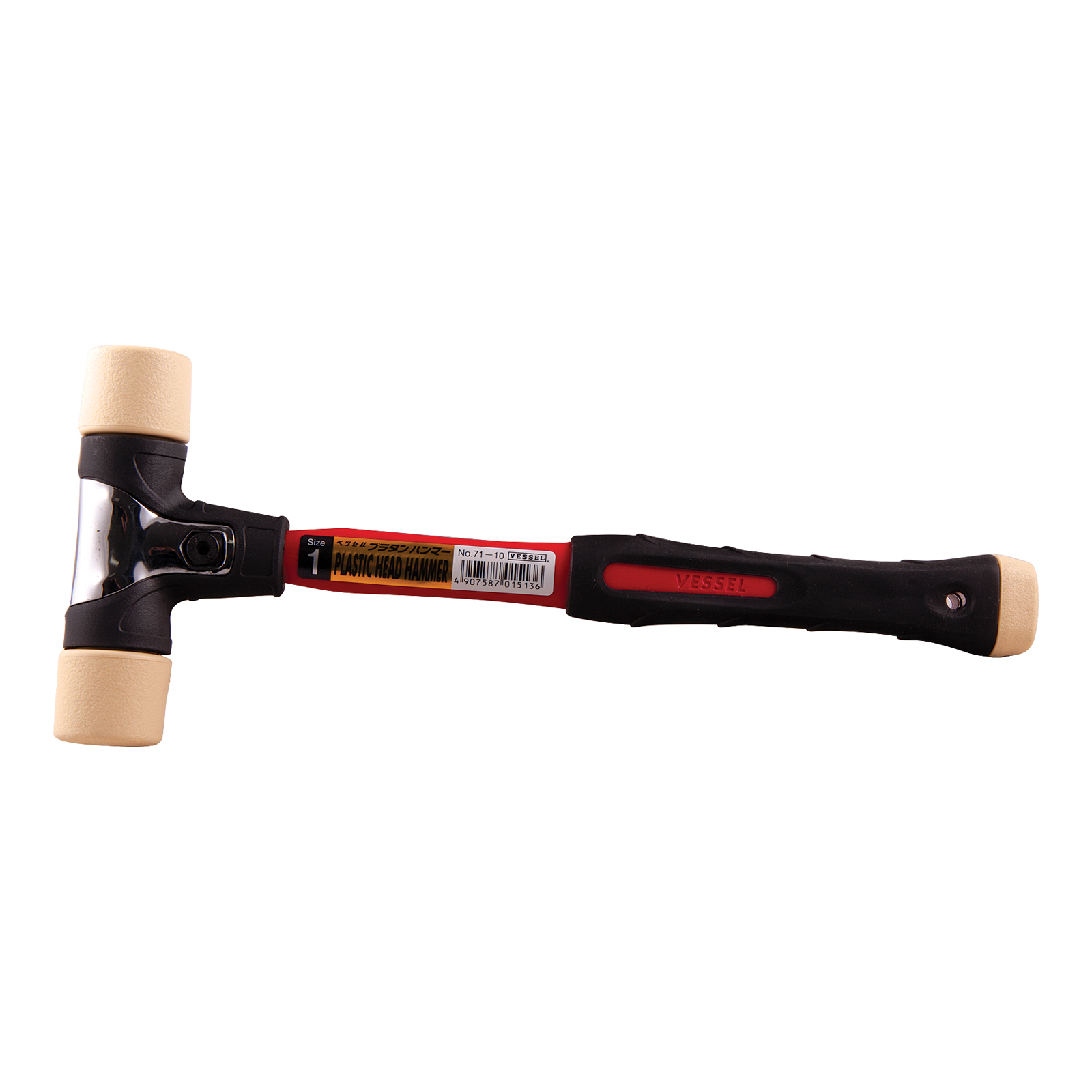 VESSEL REPLACEABLE HEAD HAMMER