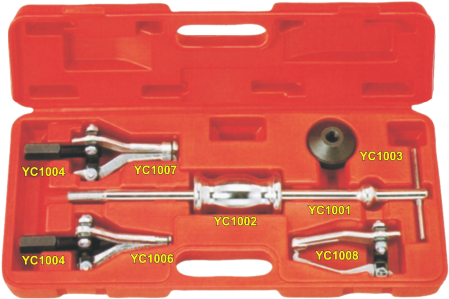 Internal & External Slide Hammer Puller Set