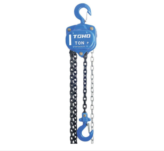 Industrial Chain Blocks